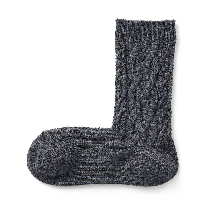 Charcoal Grey Pattern
