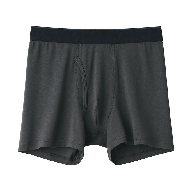 Men's Lyocell Smooth Stretch Front Open Boxer Shorts 18150