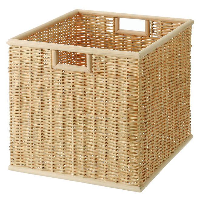 Buri Square Basket Ll