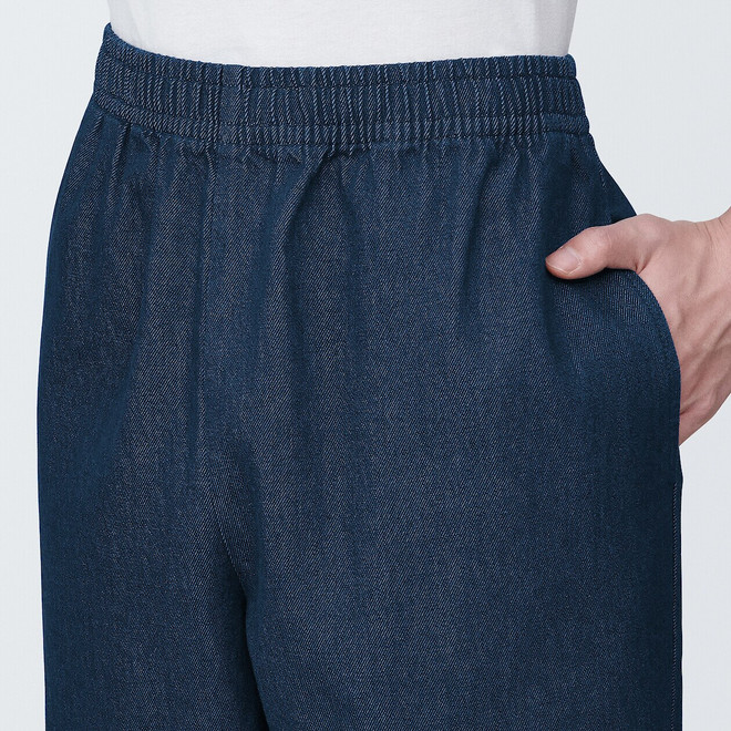 Men's Easy Fit Denim Trousers