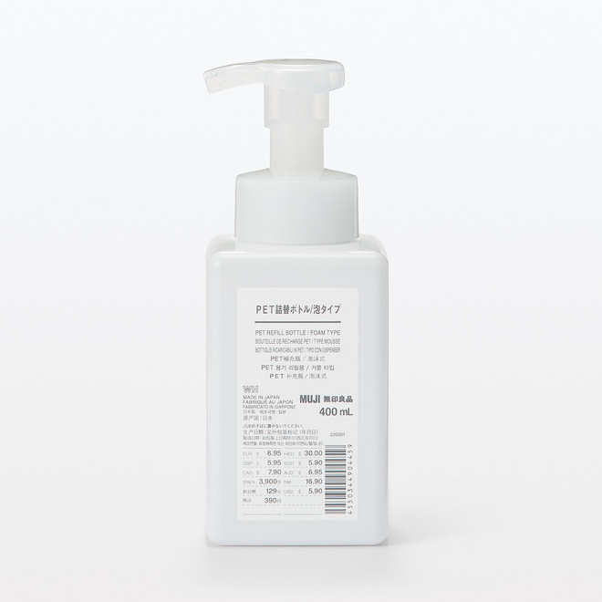 PET Foam Pump Bottle 400ml
