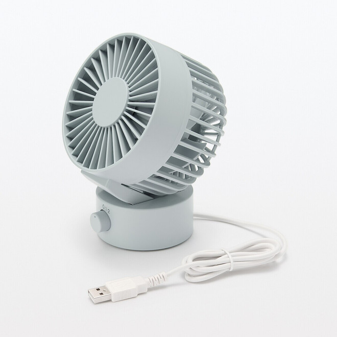 Low Noise USB Desk Fan
