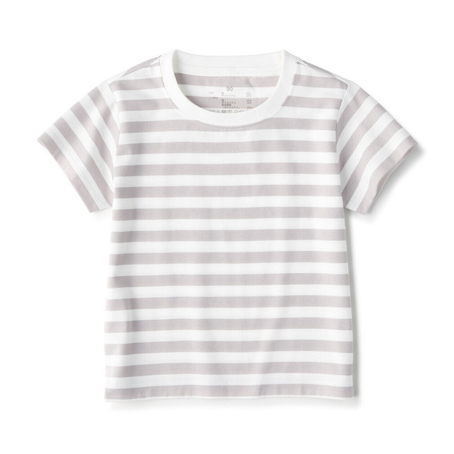 Light Grey Stripes