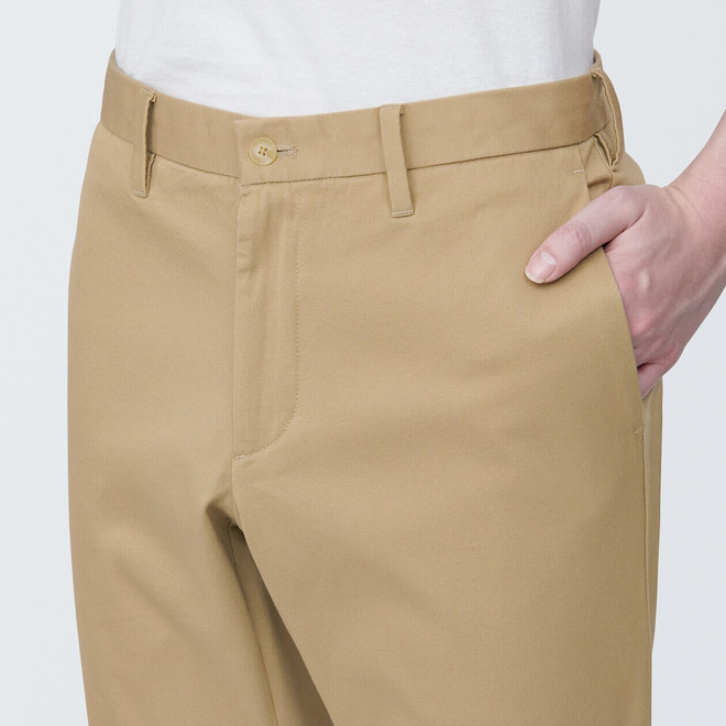Men's Stretch Slim Chino Trousers
