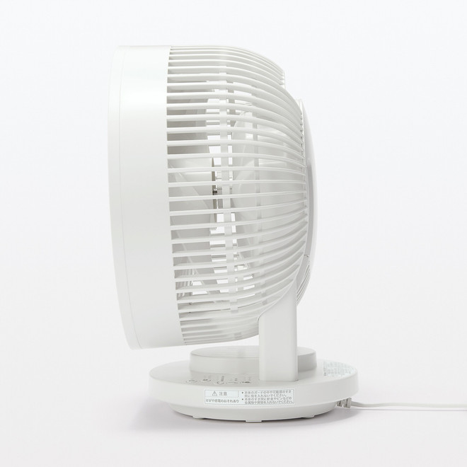 Oscillating Air Circulator with Aroma Diffuser