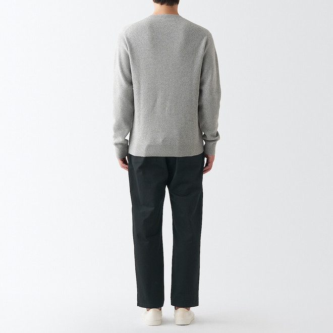 Men's Chino Easy Trousers 16416