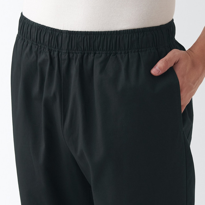 Men's Chino Easy Trousers 16416