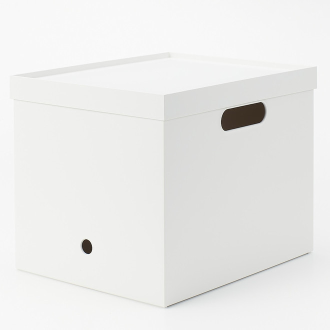 PP File Box White Grey