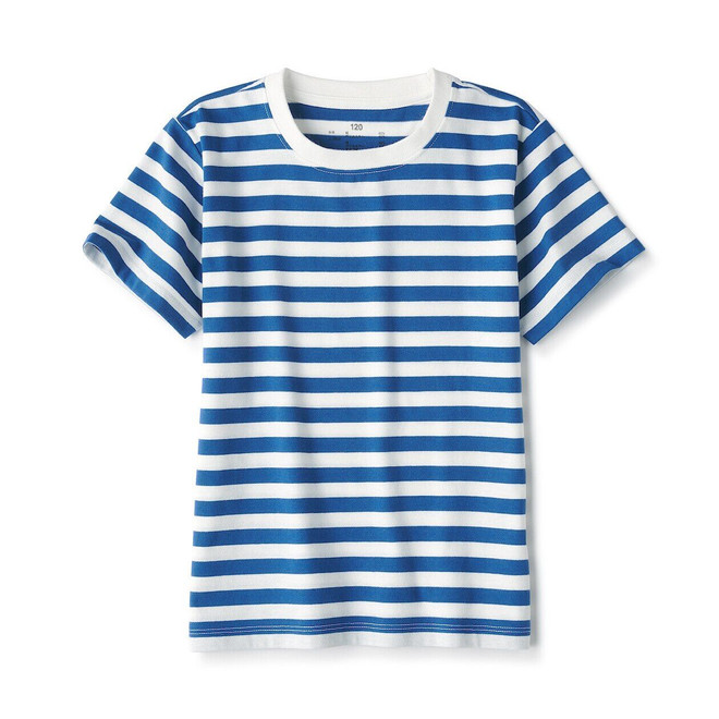 Cotton Blend Jersey Stripe T‐Shirt (4‐7 years)