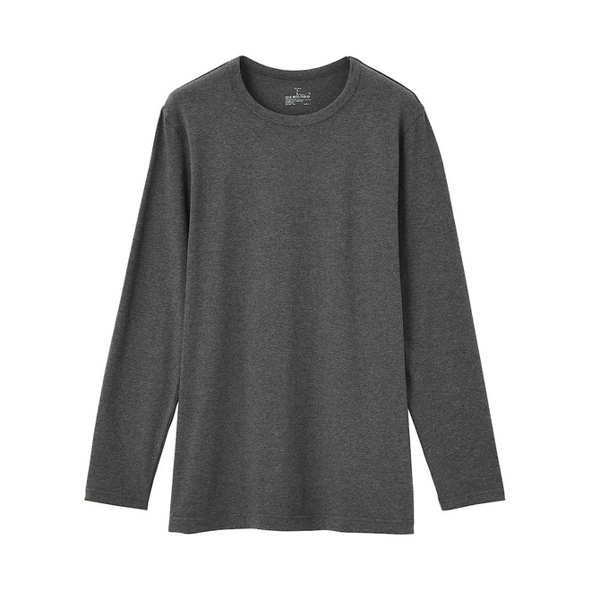 Charcoal Grey