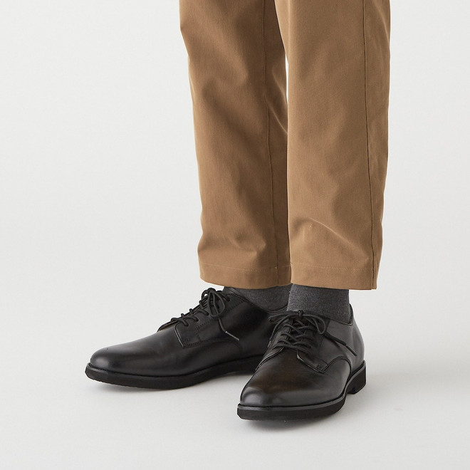 Charcoal Grey