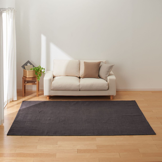 Cotton Handwoven Rug Charcoal 200240Cm