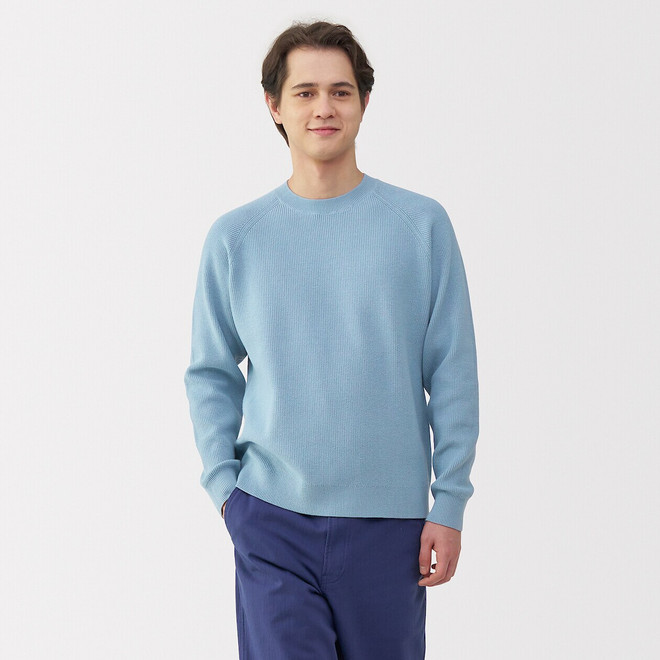 Men's Ribbed Crew Neck Jumper Men's Ribbed Crew Neck Jumper