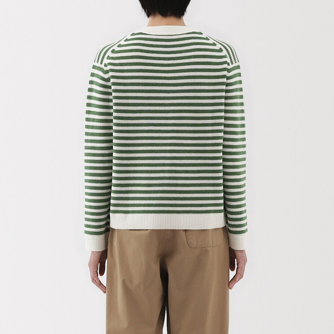 Green Stripes