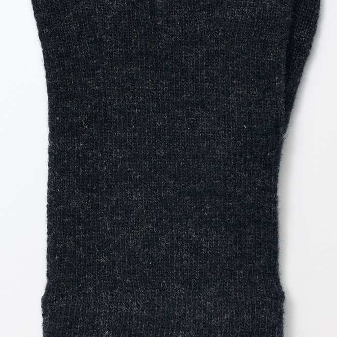 Charcoal Grey