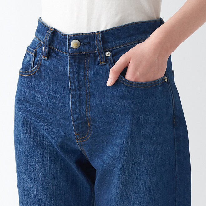 Women's Stretch Denim Straight Trousers