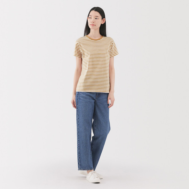 Mustard Stripes