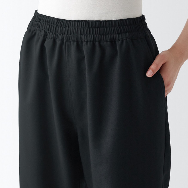 Unisex Polyester Easy Clean Wide Leg Trousers