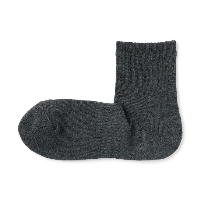 Charcoal Grey