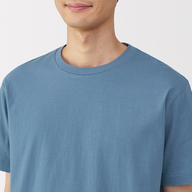 Smoky Blue