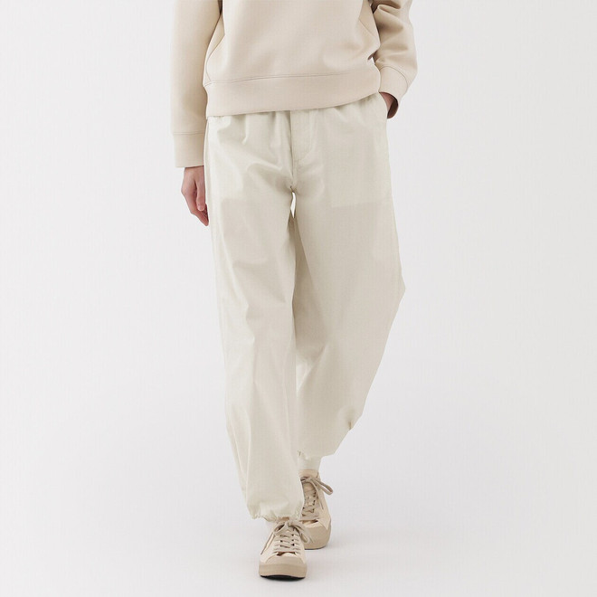 Women's Parachute Comfort Fit Trousers