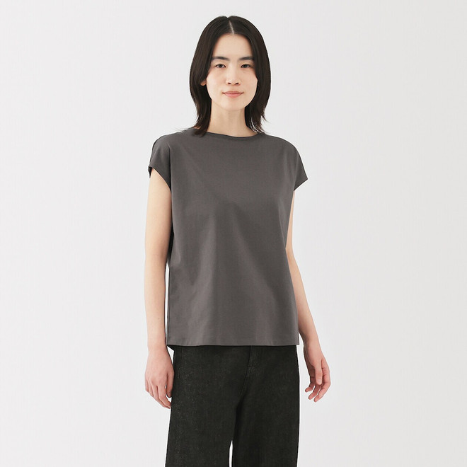 Charcoal Grey