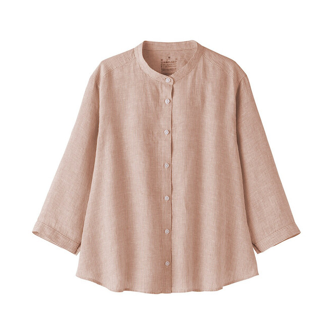 Smoky Orange Stripes