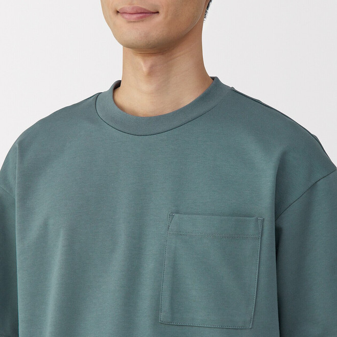 Smoky Green