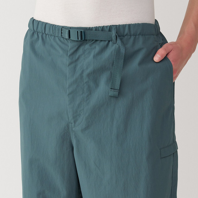 Men's Water‐Repellent Packable Trousers