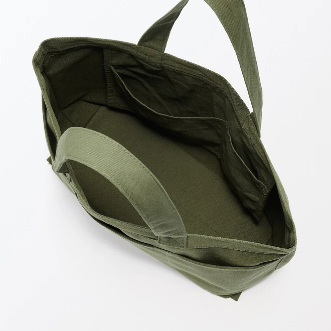 Khaki Green