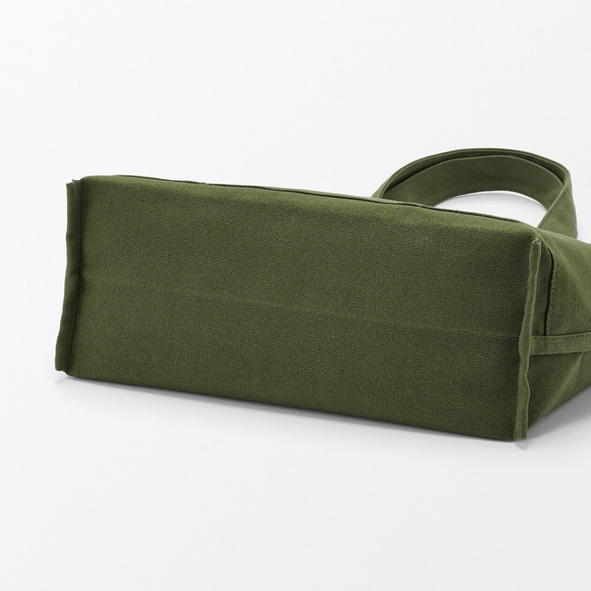 Khaki Green