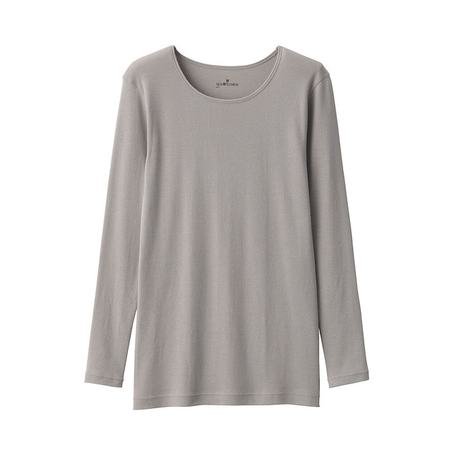 Greyish Brown