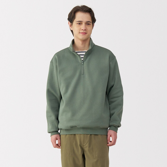 Smoky Green