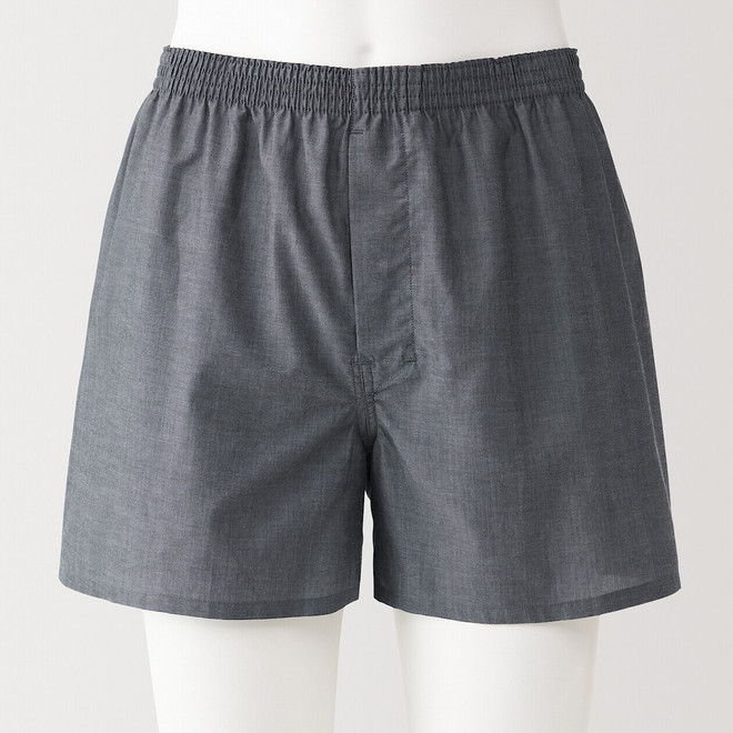 Dark Grey