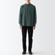Smoky Green