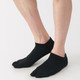 Men's Right Angle Tabi Trainer Socks