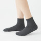 Charcoal Grey