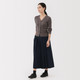 Unisex Double Weave Hakama Trousers