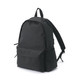 Less Tiring Water Repellent Backpack.