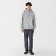 Men's Cotton Blend Hooded Sweatshirt