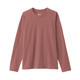 Smoky Pink
