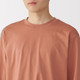 Smoky Orange