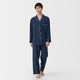 Men's Double Gauze Long Sleeve Pyjama Set