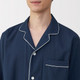 Men's Double Gauze Long Sleeve Pyjama Set