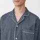 Men's Double Gauze Long Sleeve Pyjama Set