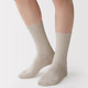 Sand Beige