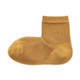 Women's Soft 3 Layer Short Socks