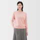 Women's Fine Knit Wool Crew Neck Jumper