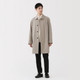 Men's Recycled Polyester Water‐Repellent Collar Coat.