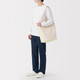 Raw White